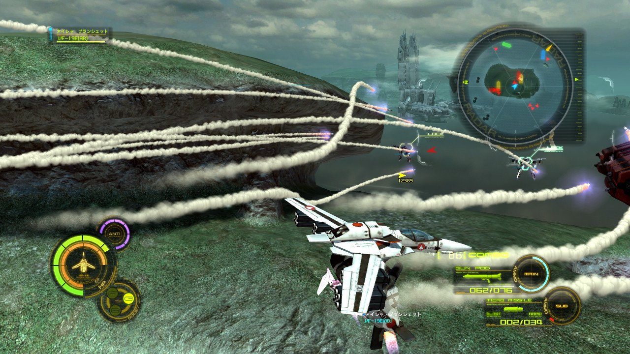 Macross 30 — скриншот 5