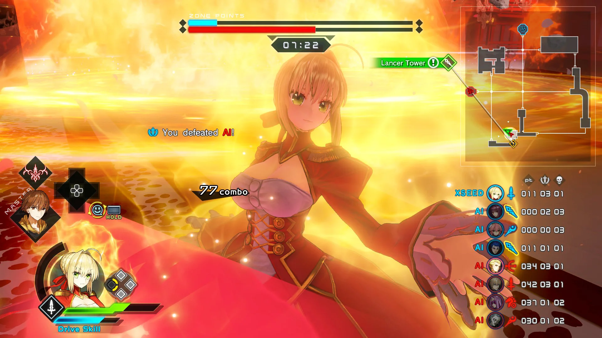 Fate/EXTELLA LINK - кадр 10
