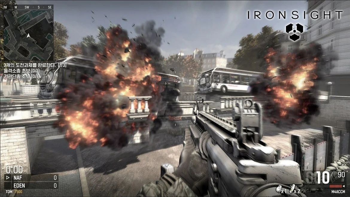 Iron Sight - кадр 12