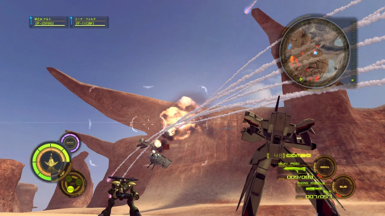 Macross 30 - кадр 12