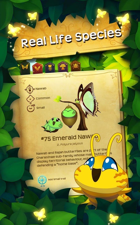 Flutter — скриншот 1