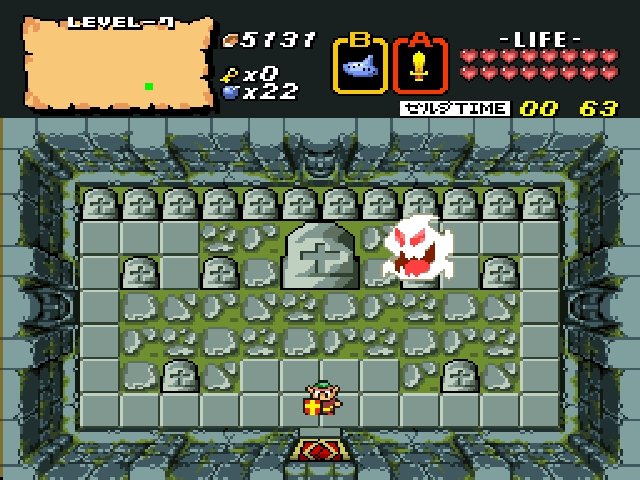 BS Legend of Zelda Remake — скриншот 2