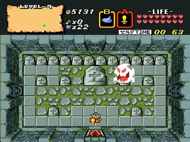BS Legend of Zelda Remake - кадр 2