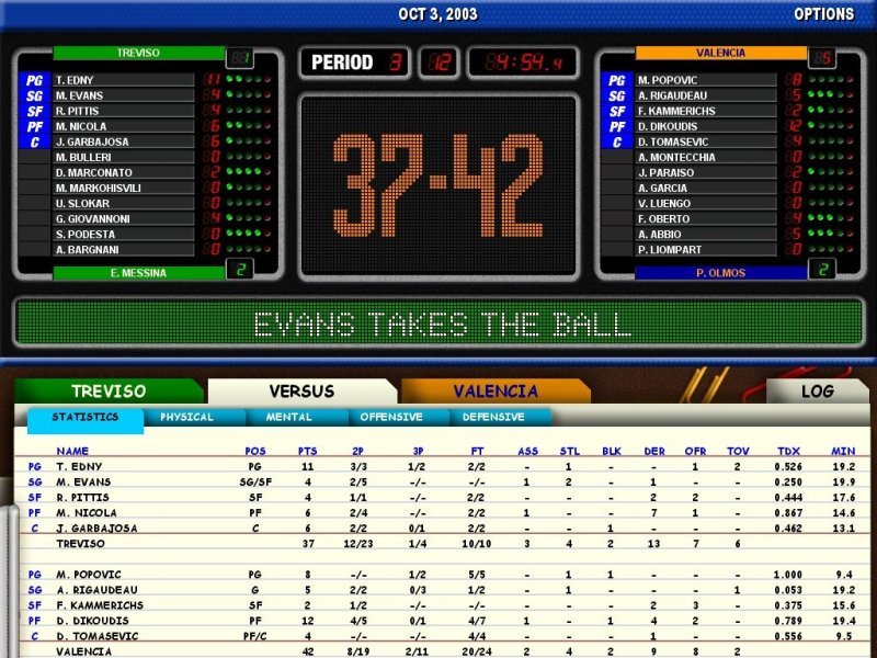 World Basketball Manager 2007 — скриншот 7
