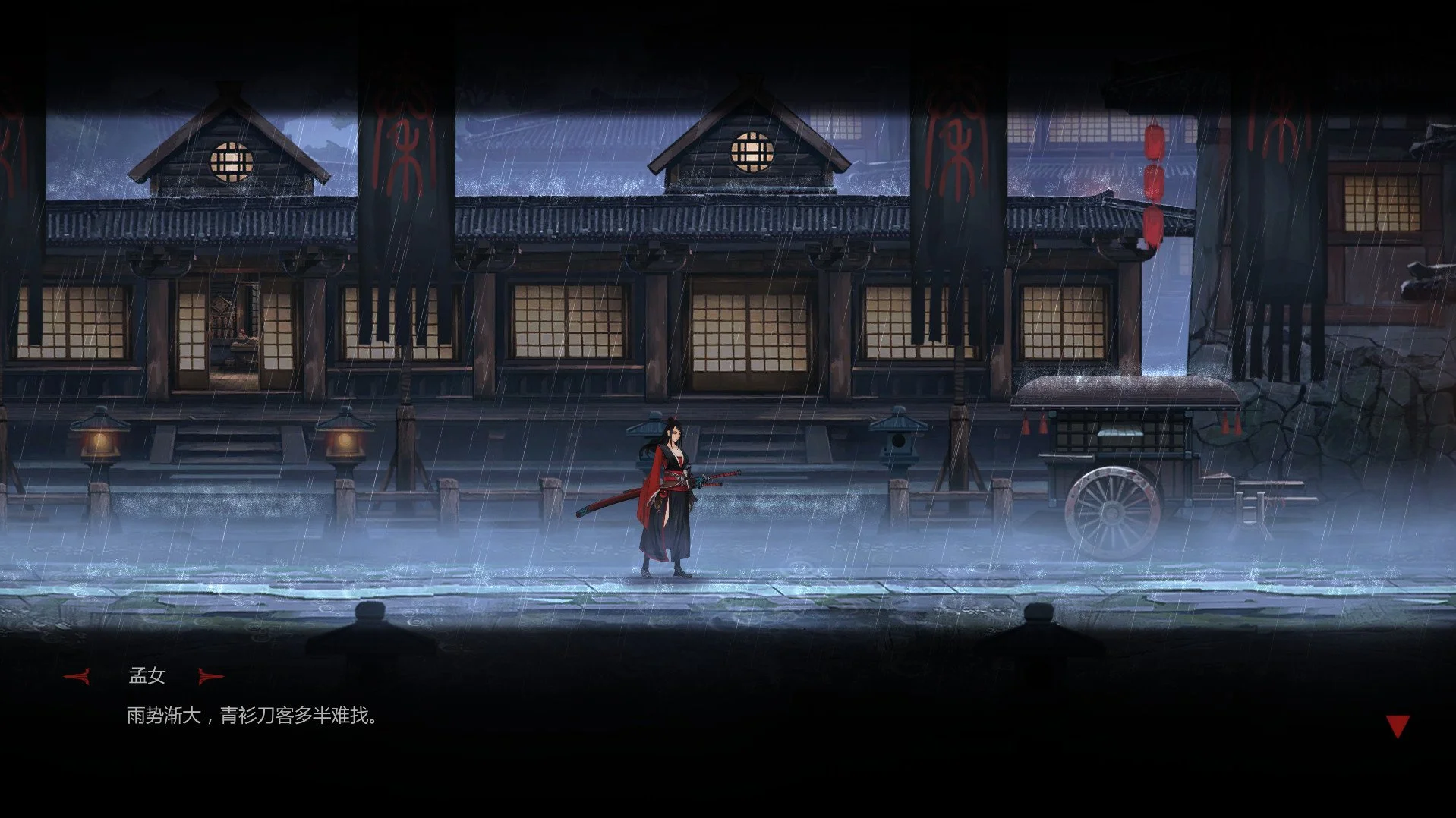 Anonymous ME - кадр 5