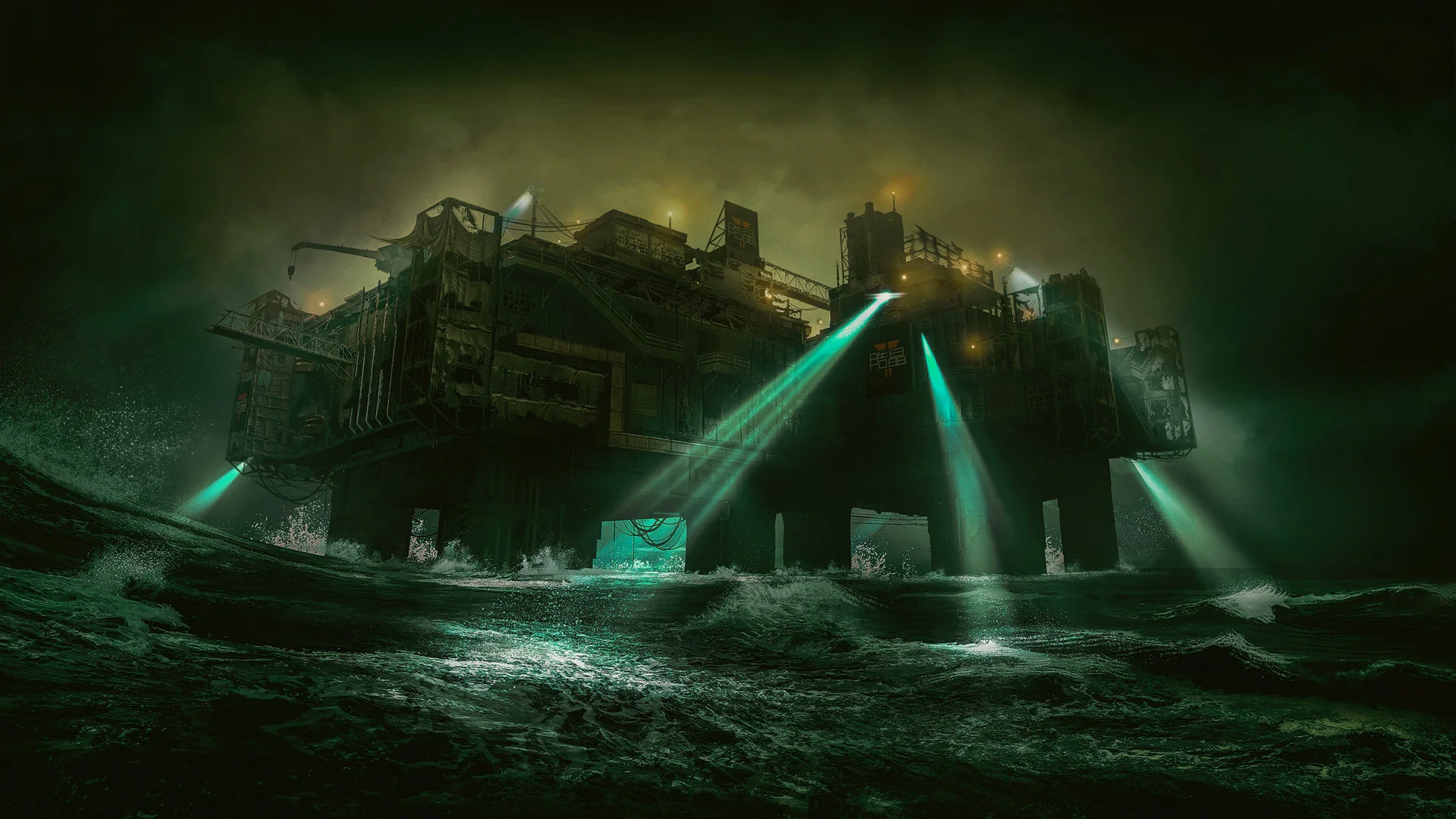 Monstrum 2 - кадр 3