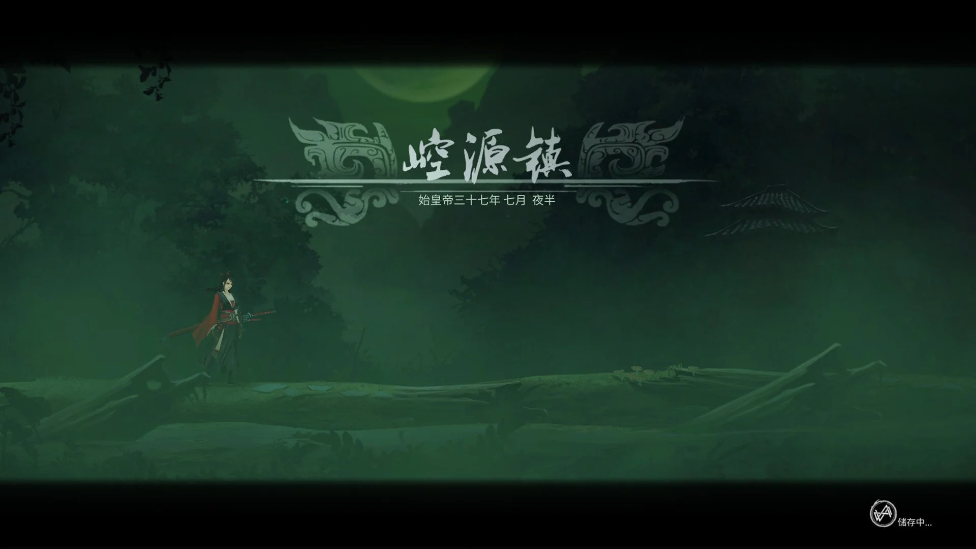 Anonymous ME - кадр 11