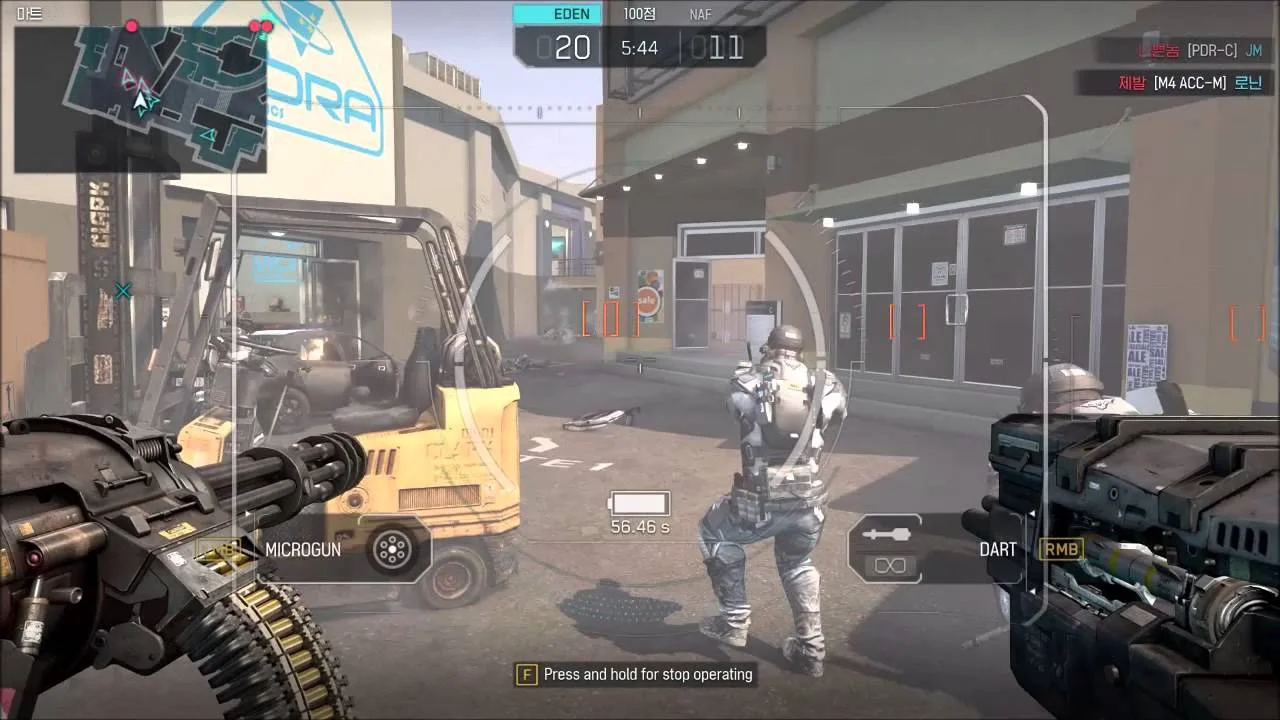 Iron Sight - кадр 11