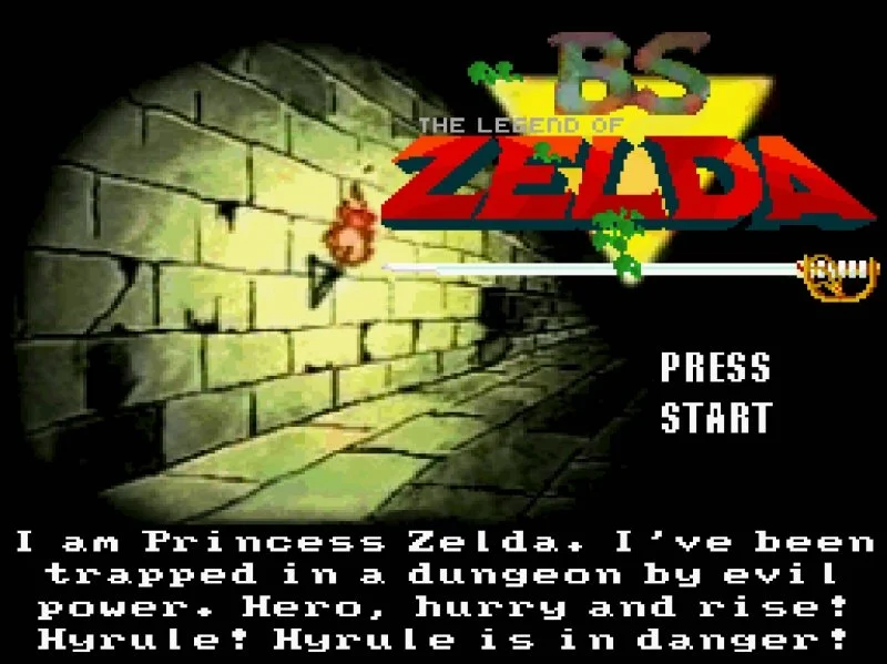 BS Legend of Zelda Remake - кадр 4