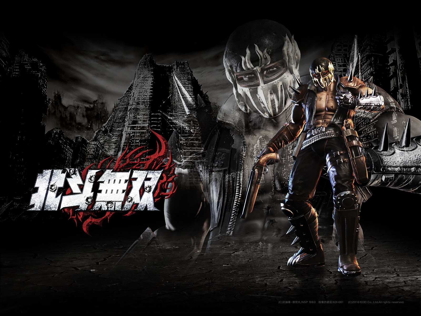 Fist of the North Star: Ken's Rage — скриншот 1