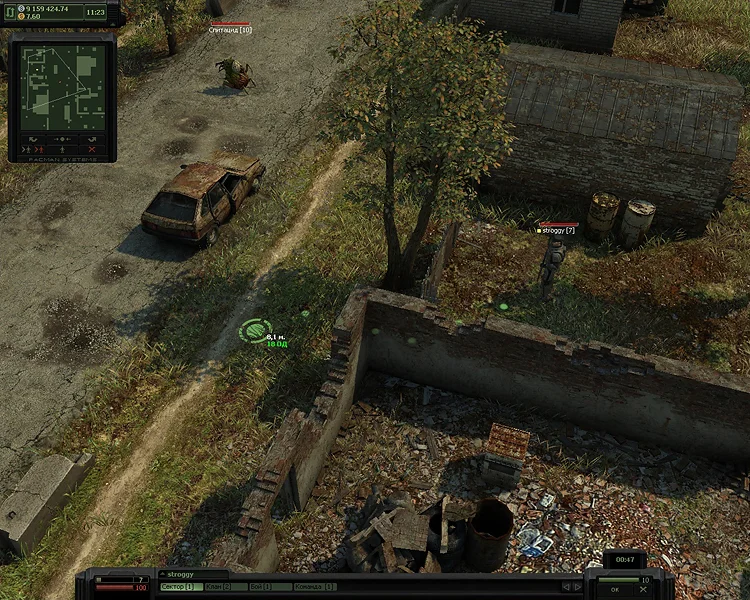 UFO Online: Вторжение - кадр 8