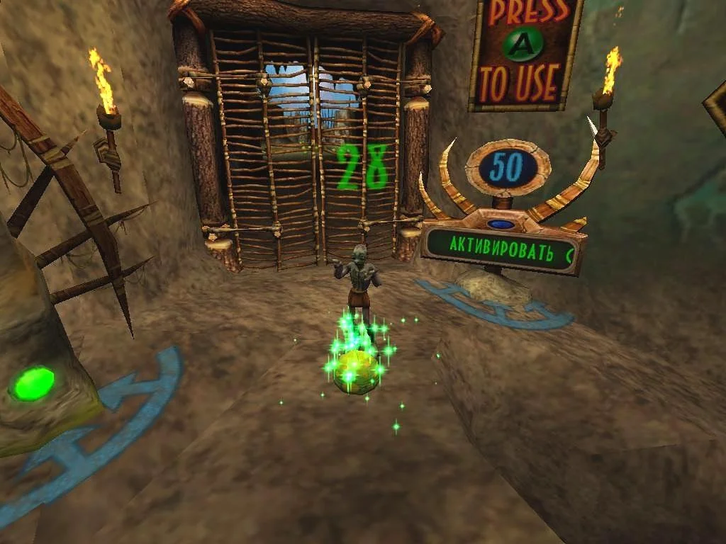 Oddworld: Munch's Oddysee - кадр 16