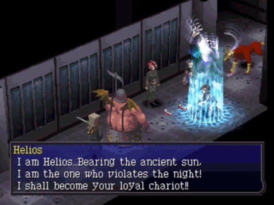 Persona 2: Eternal Punishment — скриншот 3
