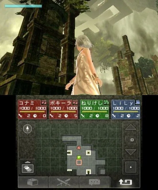 Beyond the Labyrinth - кадр 7