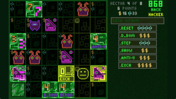 868-HACK — скриншот 2