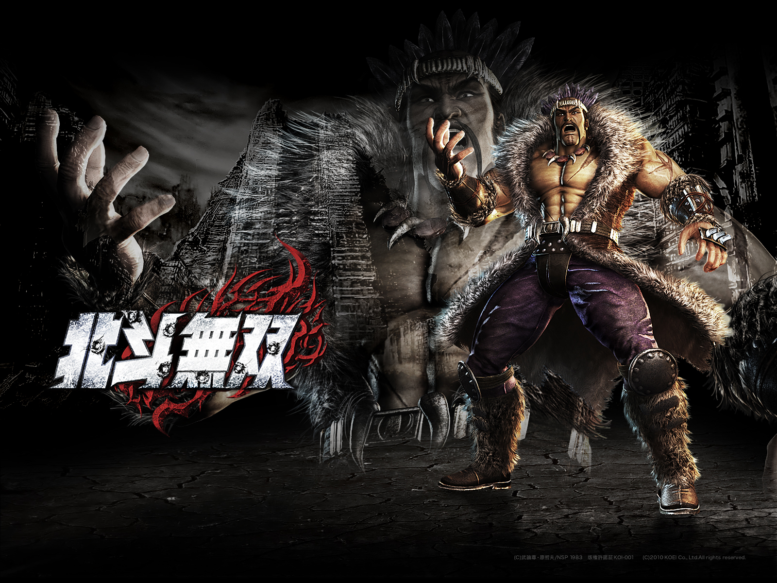 Fist of the North Star: Ken's Rage — скриншот 6
