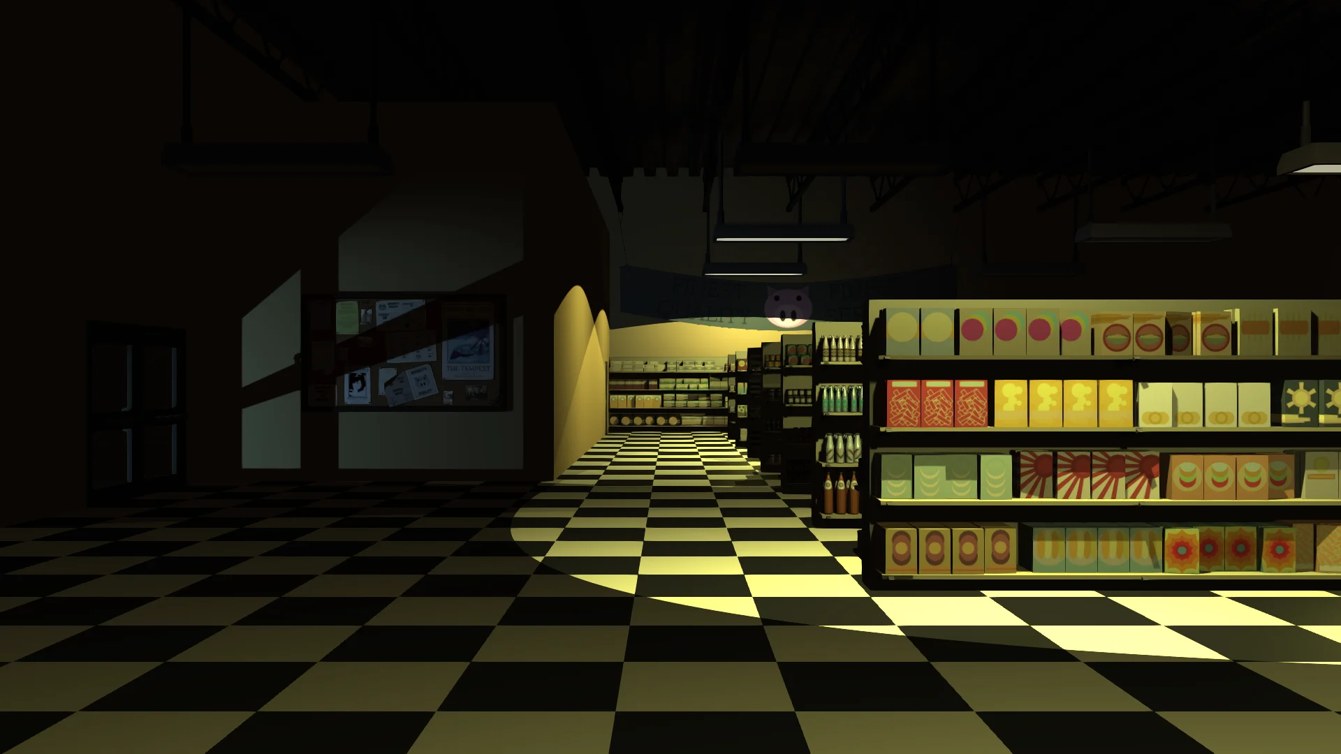 To Azimuth - кадр 1