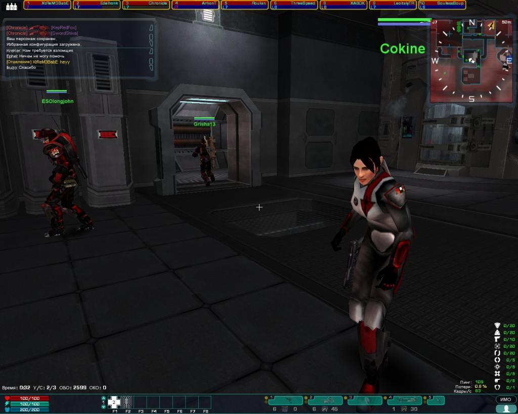 Planetside — скриншот 3