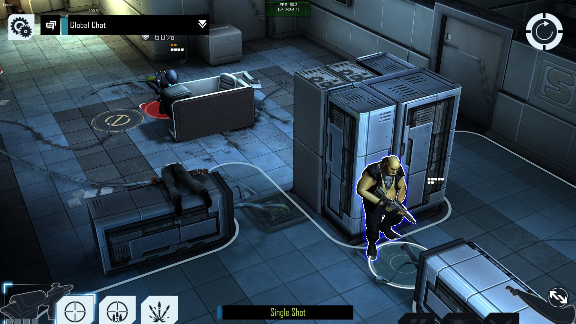 Shadowrun Online — скриншот 7