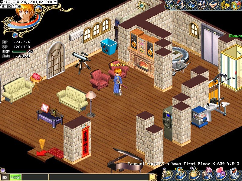Wonderland Online — скриншот 5