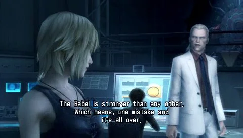 The 3rd Birthday - кадр 4