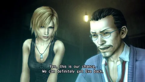 The 3rd Birthday - кадр 11