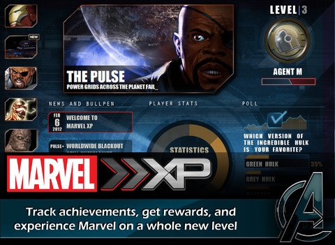 Avengers Initiative — скриншот 4