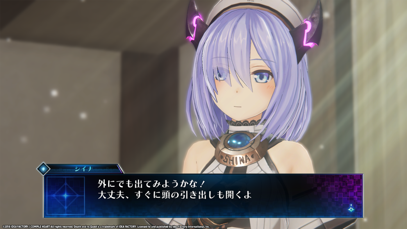 Death end re;Quest — скриншот 8
