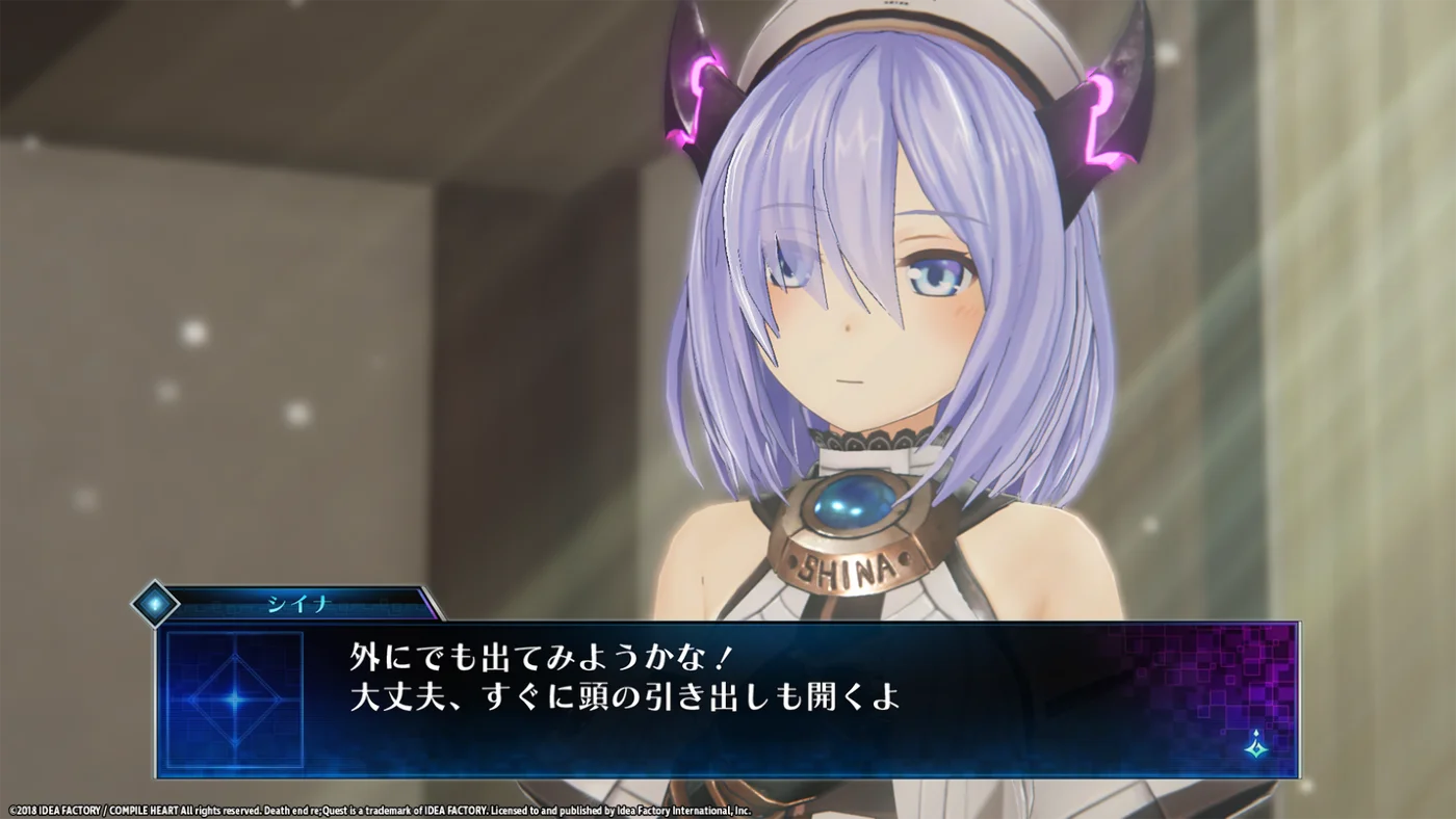 Death end re;Quest - кадр 11
