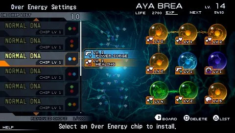 The 3rd Birthday - кадр 18