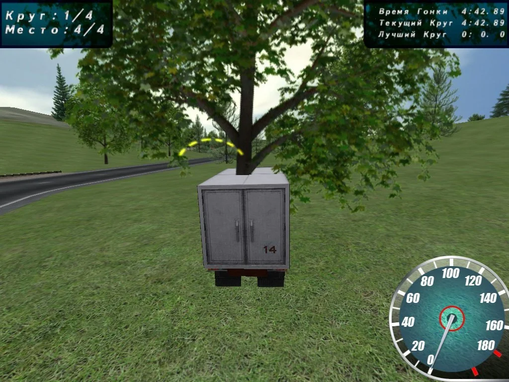 Клуб дальнобойщиков. Российские грузоперевозки - кадр 2