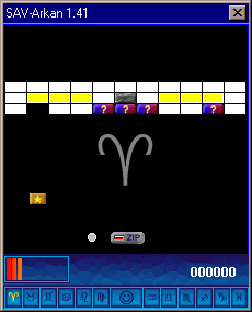 SAV-Arkan - кадр 1