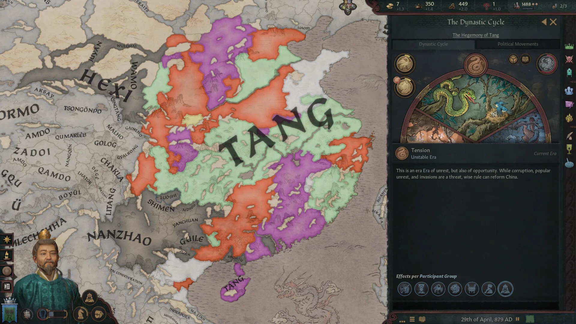 Crusader Kings III: All Under Heaven - кадр 1