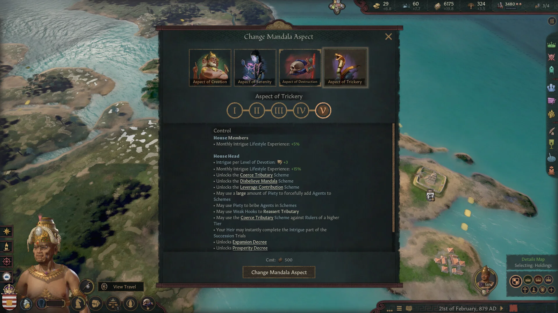 Crusader Kings III: All Under Heaven - кадр 10