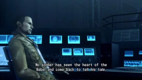 The 3rd Birthday - кадр 14