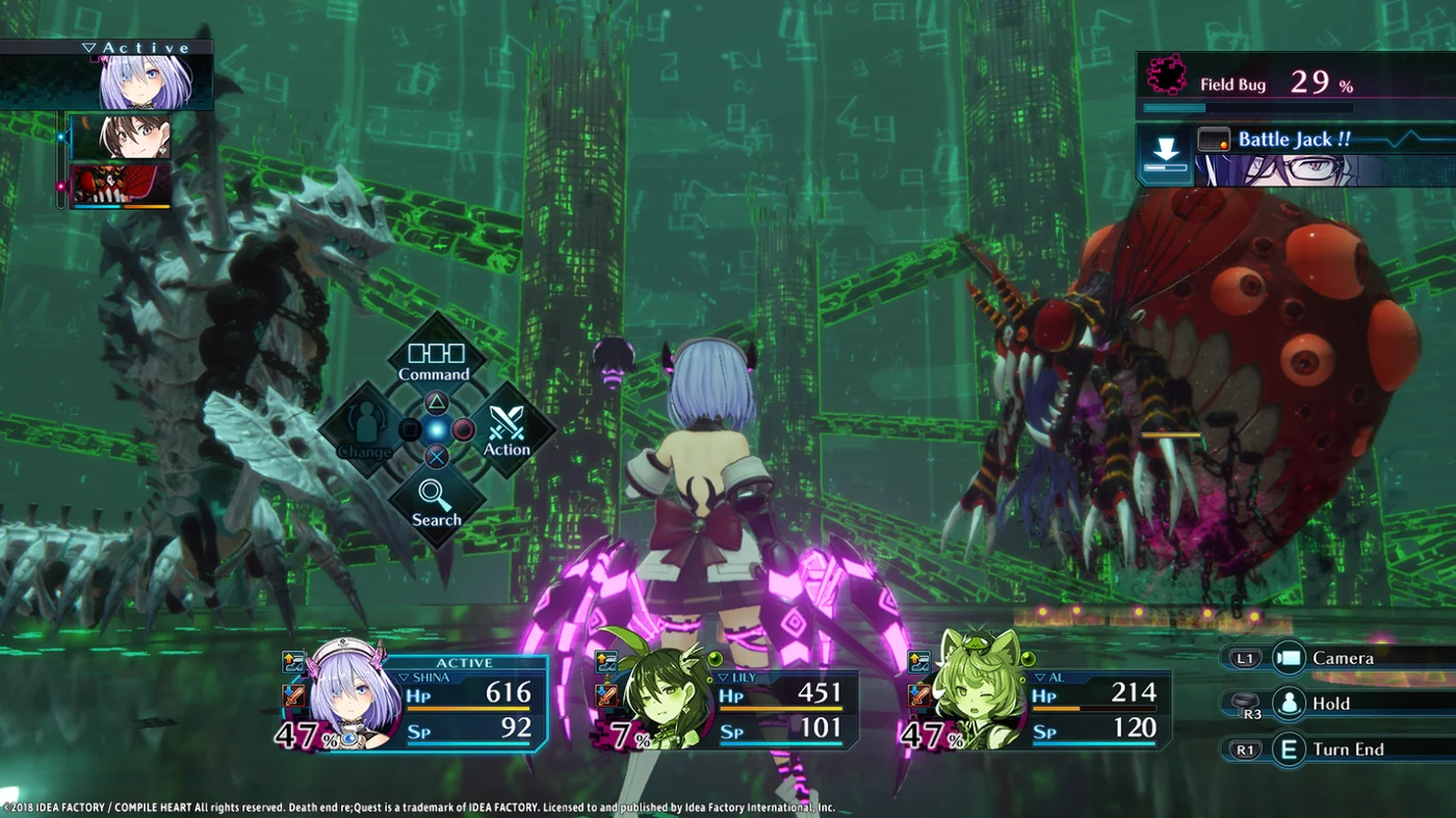 Death end re;Quest - кадр 18