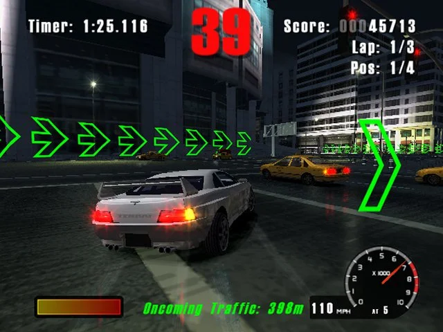 Burnout - кадр 3