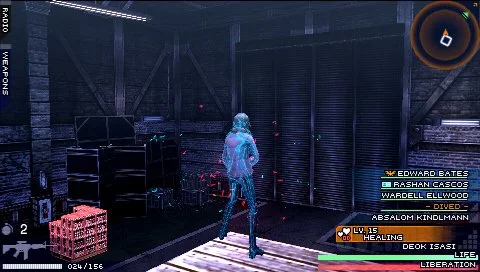 The 3rd Birthday - кадр 8