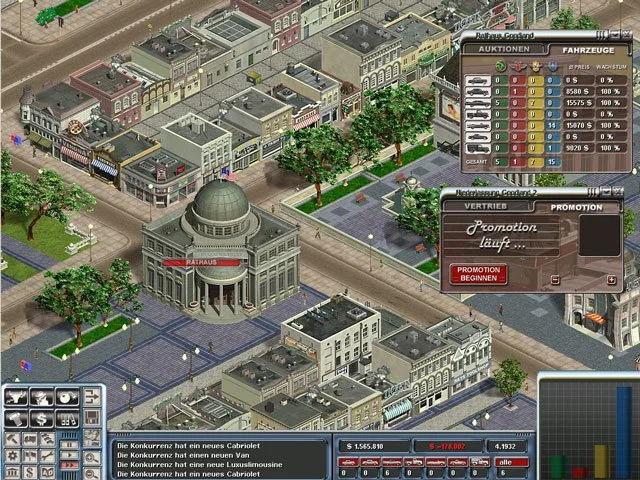 Car Industries - кадр 3