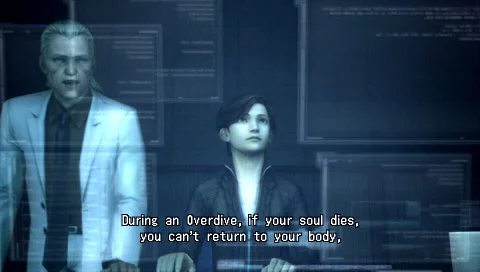 The 3rd Birthday - кадр 12