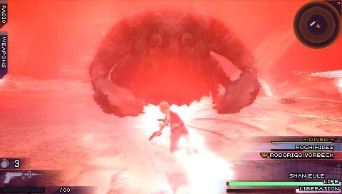 The 3rd Birthday - кадр 17