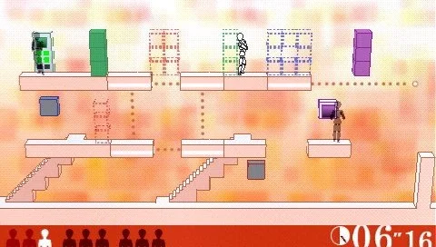 echoshift - кадр 13