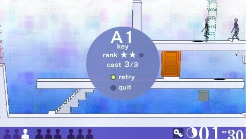 echoshift - кадр 16