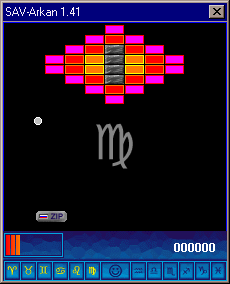 SAV-Arkan - кадр 2