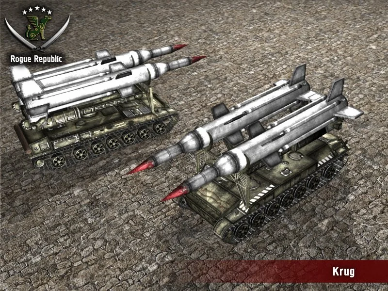 Rogue Republic - кадр 7