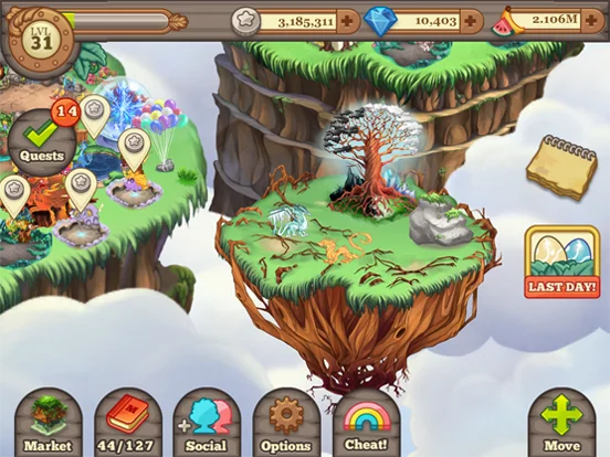 Tiny Monsters - кадр 3