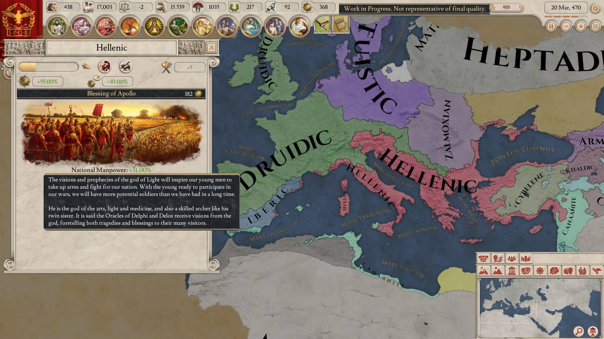 Imperator: Rome - кадр 7