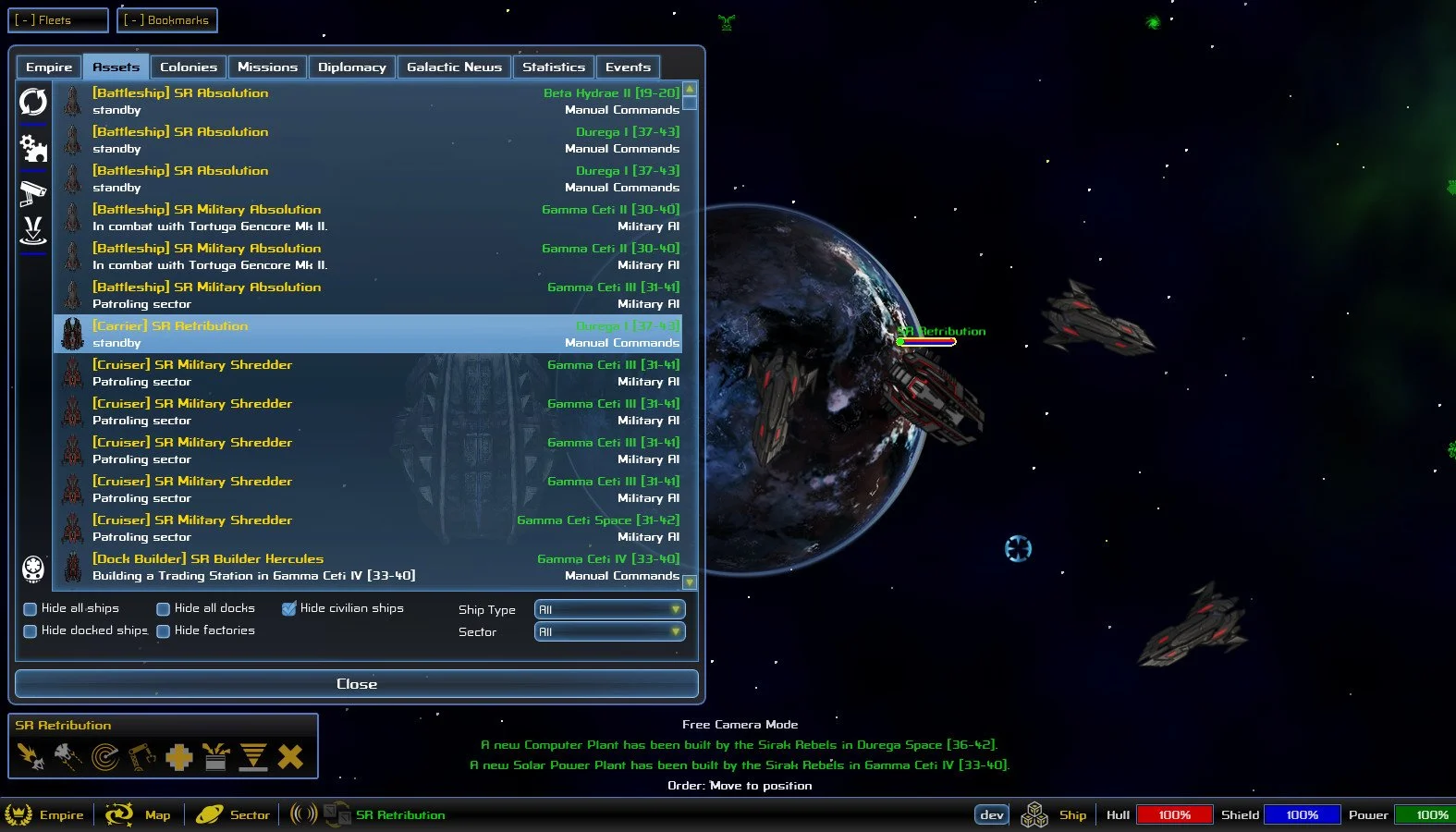 Unending Galaxy - кадр 6