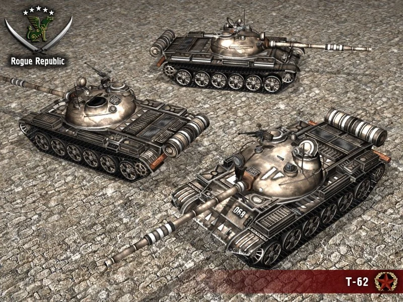 Rogue Republic - кадр 8