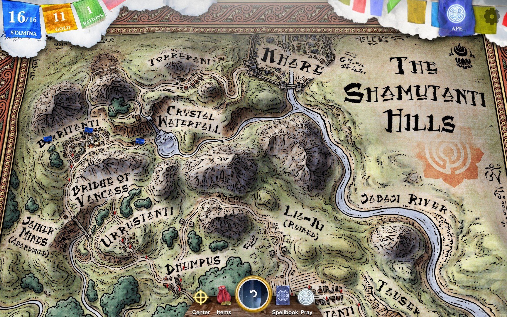 Sorcery! — скриншот 6